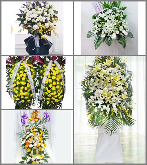 贵州贵阳乌当区白事花篮预定